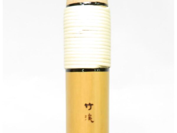 獅子田 竹渓 巻 藤両巻 七本調子（７本）古典調篠笛（お囃子・お祭り用）横笛